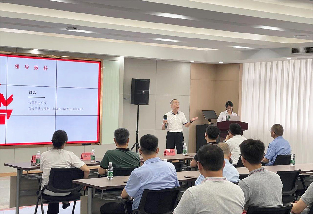 集思廣益、群策（cè）群（qún）力——（2)