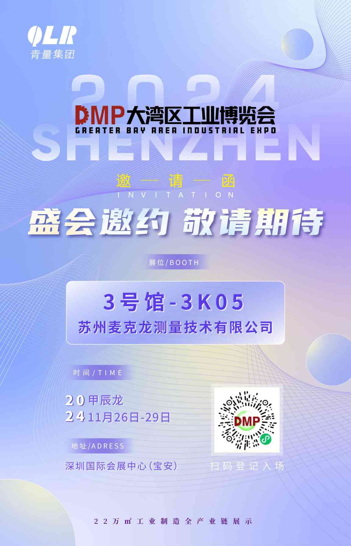 1_畫板 1 副本(1)(1) 1_畫板(bǎn) 1 副本(běn)(1)(1)