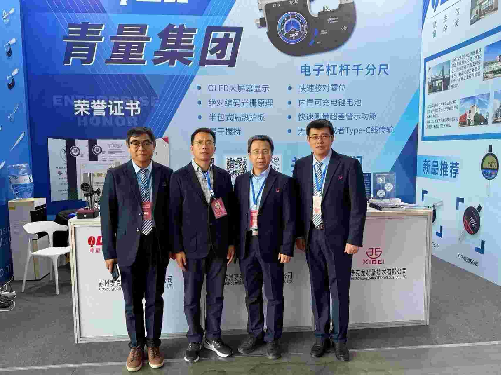 09 #蜜桃传媒集團(2)