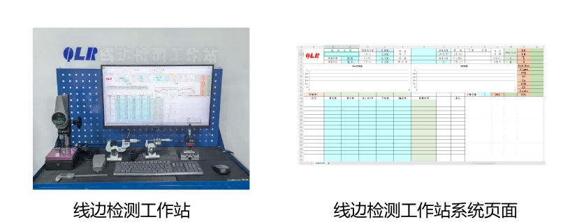 圖片5(1) 圖片5(1)