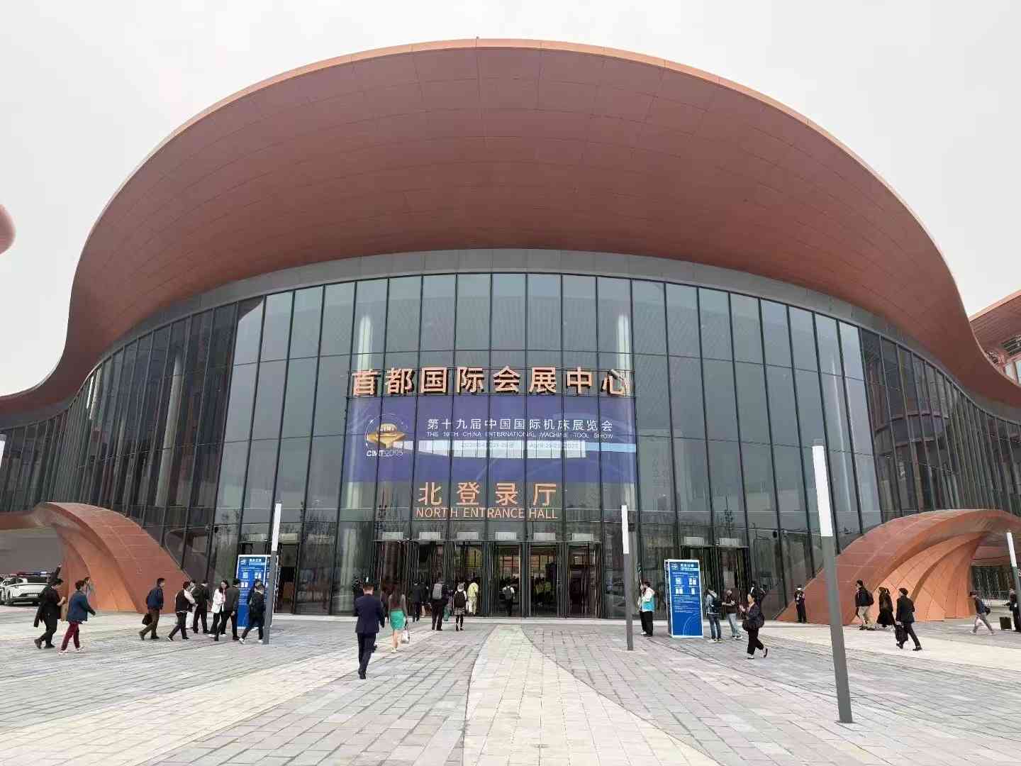 微信圖片_20250427101414