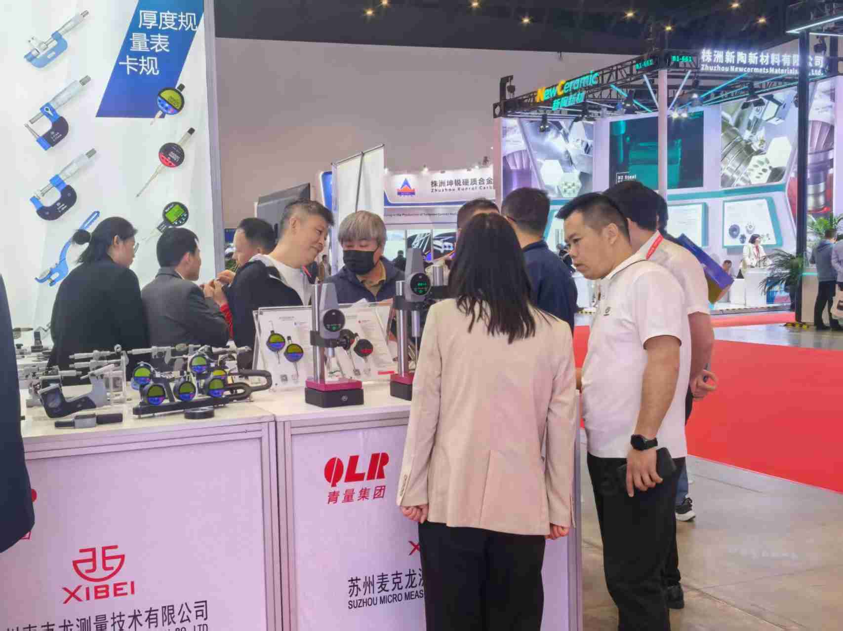 微信（xìn）圖片_20250427102237