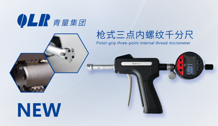 1920 806-04 - 副本