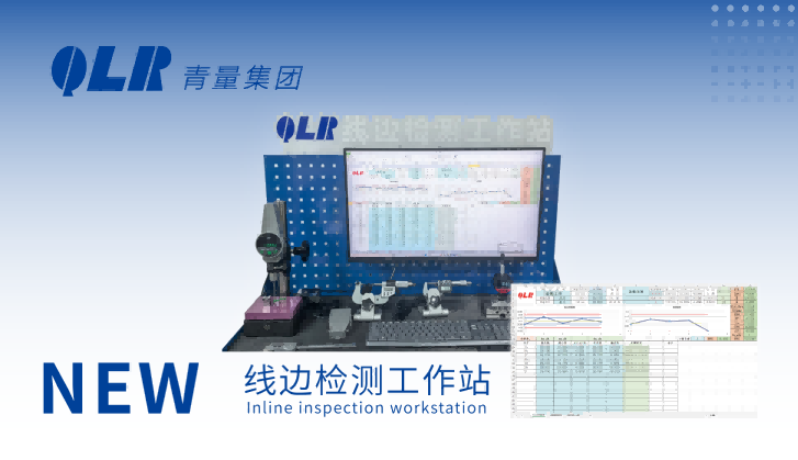 1920 806_5 - 副本.png