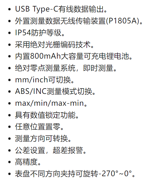 微信圖片_20240219151012 微信圖片_20240219151012