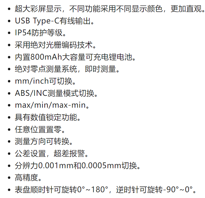 微信(xìn)圖片_20240219151320 微(wēi)信圖片_20240219151320